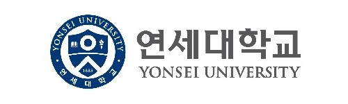 연세대학교(Yonsei University)